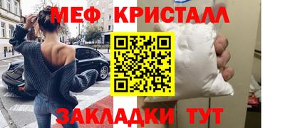 бутират Бузулук