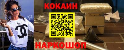 бутират Бузулук