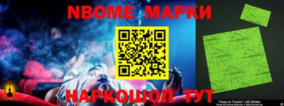 меф VHQ Будённовск