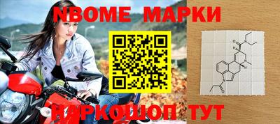 меф VHQ Будённовск