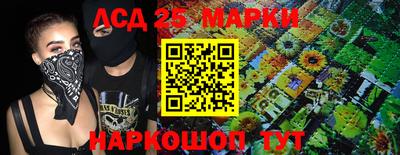 дистиллят марихуана Бугуруслан