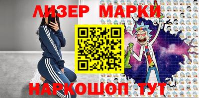 бутират Бузулук