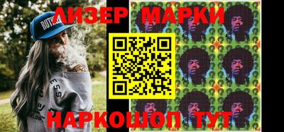 бутират Бузулук