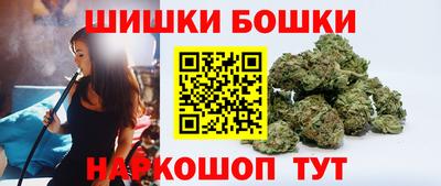 ешки Свободный