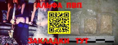 дистиллят марихуана Бугуруслан