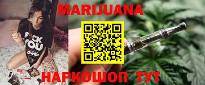 меф VHQ Будённовск