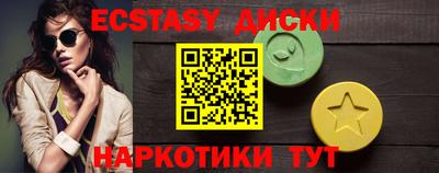 дистиллят марихуана Бугуруслан