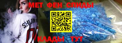 дистиллят марихуана Бугуруслан