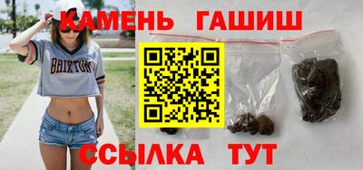 дистиллят марихуана Бугуруслан