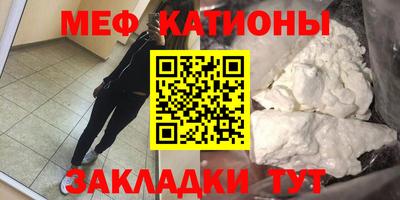 бутират Бузулук