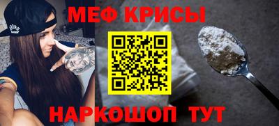 дистиллят марихуана Бугуруслан