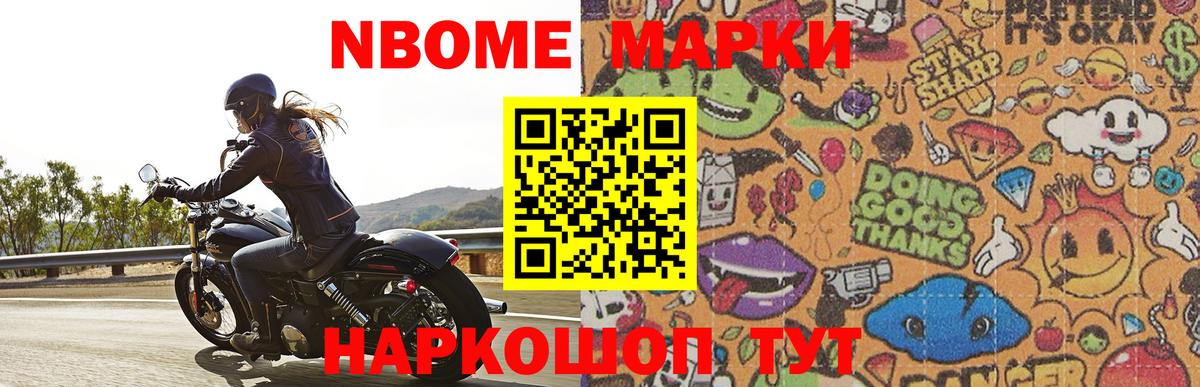 Рассказово  Лсд 25 экстази кислота  ЛСД экстази кислота  Вход с VPN 